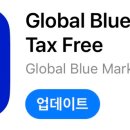 블루플래닛 이미지