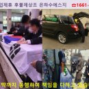 신평장례식장