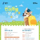 문화교실2 이미지