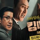 아트킹 네이버블로그