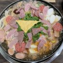 달리는부대찌개 이미지