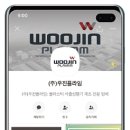 대한모바일주 이미지