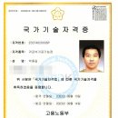 귀금속공방