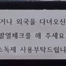 이편한치과 이미지