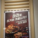 향미가든 | 가든파이브 맛집 부엉이돈가스 가든파이브현대시티몰점 내돈내산 김치카츠나베 후기
