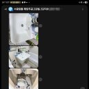 매탄로126번길 이미지