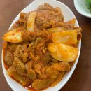 맛사랑김치