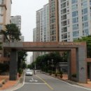 판교금호공인중개사사무소 이미지