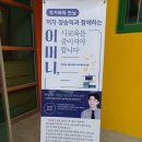 영어는예은쌤과 이미지