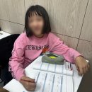 미사1영어학원 | 미사 영어학원 추천, 플에이스영어 미사점 솔직 후기 (성적 변화 체감한 리얼 경험)
