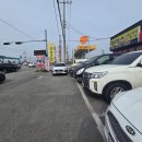 갑산고을