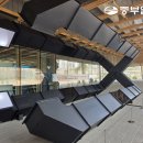 도르르아트팩토리