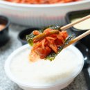 바다가내손아귀 안산와동점