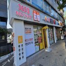 보라매약국 이미지