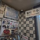 시가올 - 남양주시 고산로 196 | 시가올