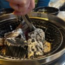 토고리옛날막창 | [후기] 안양 박달동 맛집 토고리 옛날막창 33데이 삼겹살 막창 추천!