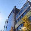 파성학원 이미지