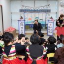 통영어린이집 이미지