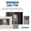 사하구-77 이미지