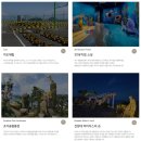 장군도 | [여수/숙소] 예술랜드 리조트 오션뷰 로얄룸(복층) 장군도 101 객실 숙소 후기