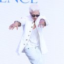 태양