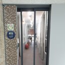 위즈덤영수학원 - 오산시 수목원로468번길 28 | 위즈덤영수학원