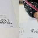 더삼공삼 이미지
