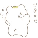 베베뮤