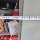 진영2(기장) | 진해 창원 로봇청소기장 제작 및 직배수연결 시공후기