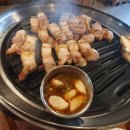 고반식당계양구청점 이미지