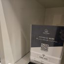 젬스테이 이미지