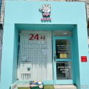 댕댕부엌 네이버블로그