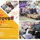 장베이커리 이미지