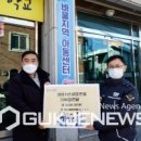 남항파출소 이미지