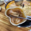 보영이네해물칼국수만천리점 이미지