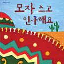 헬로 이미지