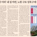 구로-구로-구로-835 이미지