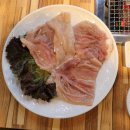 숯불막창구이 이미지