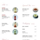 오프 더 그리드 이미지