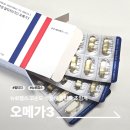 티랩스 | 오메가3RTG 순도 85% 뉴로랩스로 챙기는 기초 컨디션 오메가3효능
