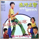 성음사 이미지