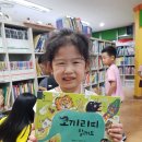 모현뜰작은도서관 이미지