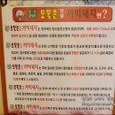 지리산토종꺼먹돼지 이미지