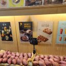 해남다방 | 첨단 디저트카페 추천 청자다방 첨단중앙점