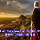날 믿어주오, 이 모든 게 변할지라도 - 노래 "Robert Shaw Chorale" [가사자막] 이미지