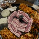 싹쓰리김치삼겹살 이미지