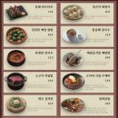 카페정희 네이버블로그