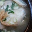 반포대로28길 56-3 이미지