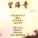 만경벽돌 이미지