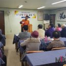 석교동경로당 이미지